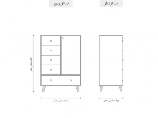 عکس دراور و کمد کوچک ام دی اف مدل DP42